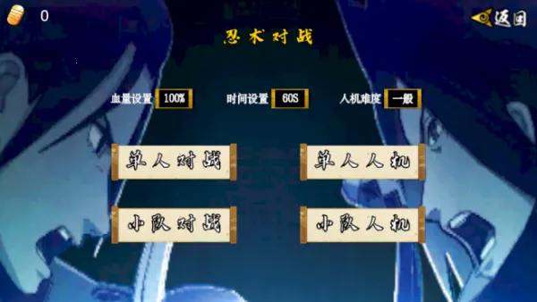 ���ػ�Ӱ������ӥ����v1.29 ��׿��