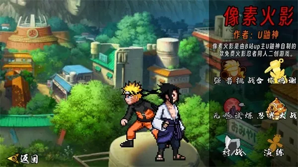 ���ػ�Ӱ������ӥ����v1.29 ��׿��