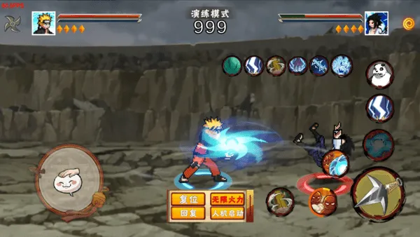 ���ػ�Ӱ������ӥ����v1.29 ��׿��