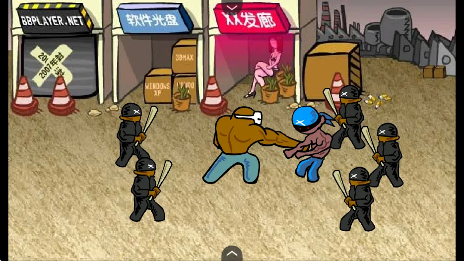 ���Ϳ��3���İ�v1.2.0 �ֻ���