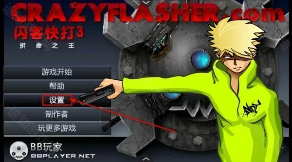 ���Ϳ��3���İ�