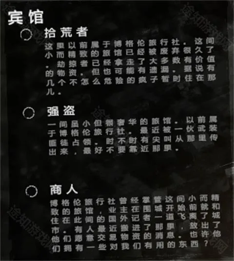 �����ҵ�ս�������������������