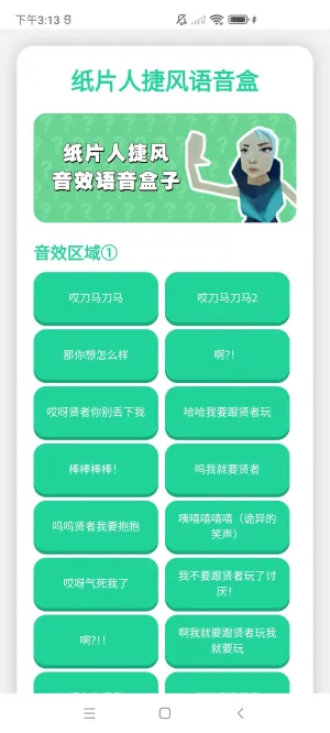 ����������������v1.0.0 �ֻ���