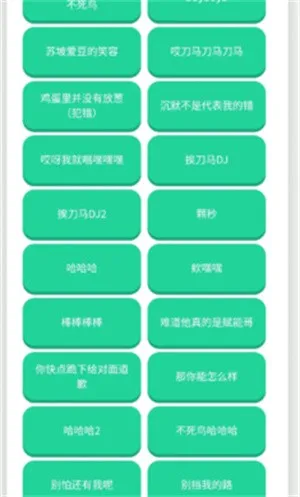 ����������������v1.0.0 �ֻ���