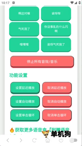 ����������������