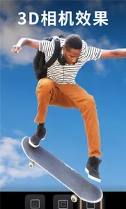 motionleap����ƽ��v1.6.1 ��׿��