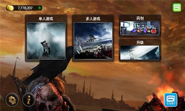 ��Ұ֮Ѫ��׿������v1.1.3 ��Ѱ�