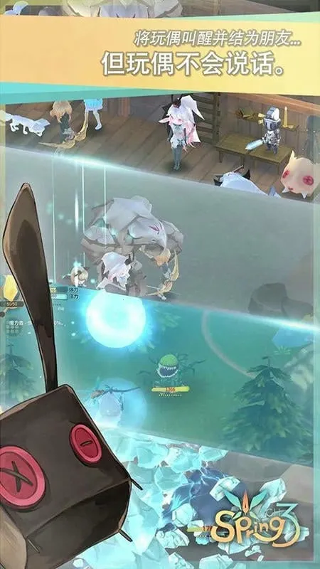 ħŮ֮Ȫ3����MOD�˵�v1.33 �ֻ���