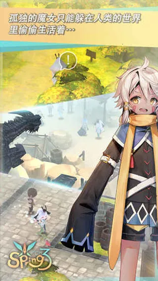 ħŮ֮Ȫ3����MOD�˵�v1.33 �ֻ���