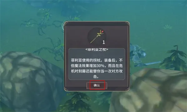 ħŮ֮Ȫ3����MOD�˵�