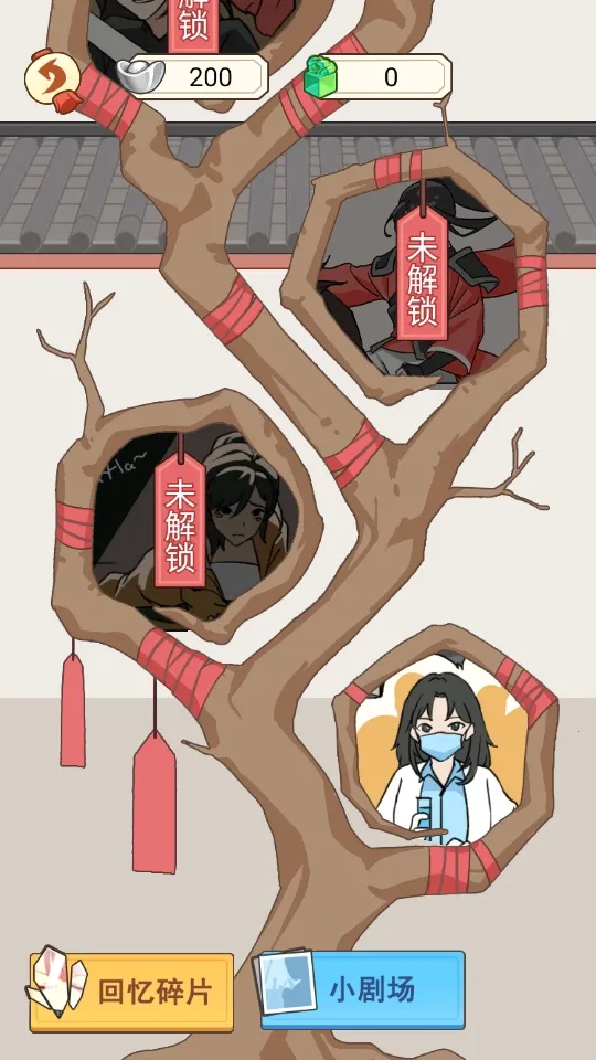 ��������������GM�˵�����v1.0.25 ��׿��