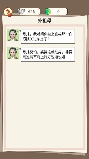 ��������������GM�˵�����