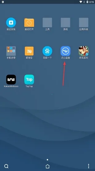 ��������2013�汾