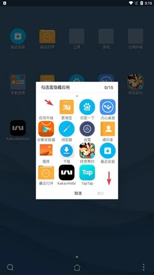 ��������2013�汾