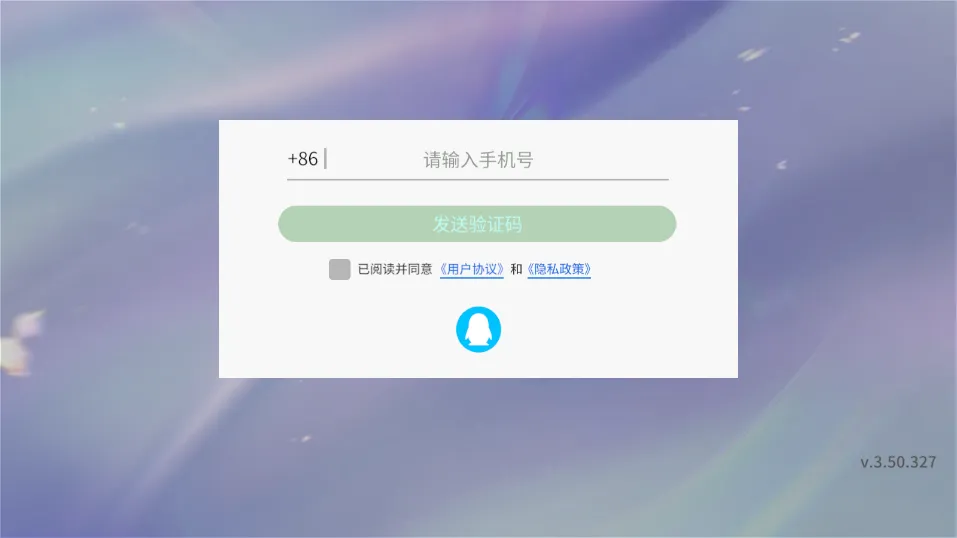 ��Ҫk��appv3.0 �ٷ�����