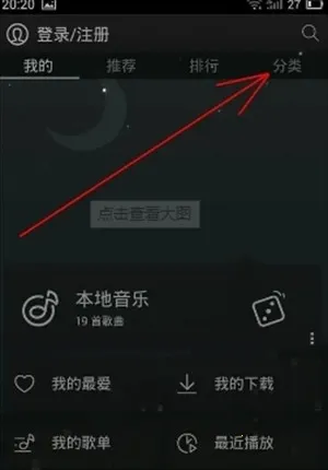 ���춯�����ֲ�������������ֻ���