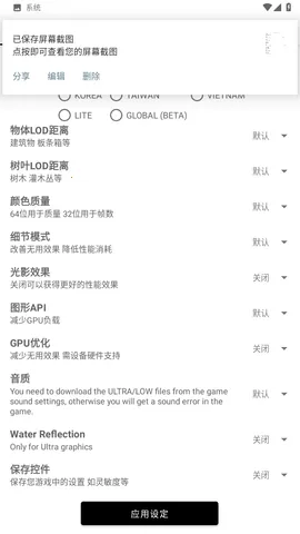 ��ͬѧ�����䰲׿������v136.6 ��Ѱ�