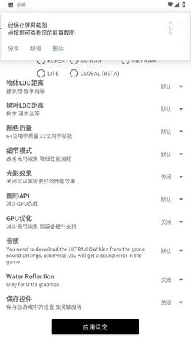 ��ͬѧ������6.0v136.6 �ٷ�����