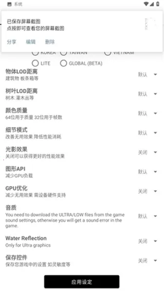 ��ͬѧ������6.0