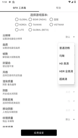 ��ͬѧ��������Ѱ�v136.6 �ٷ�����