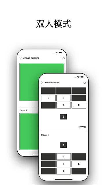 ��Ӧѵ��v1.3.8 �ٷ�����