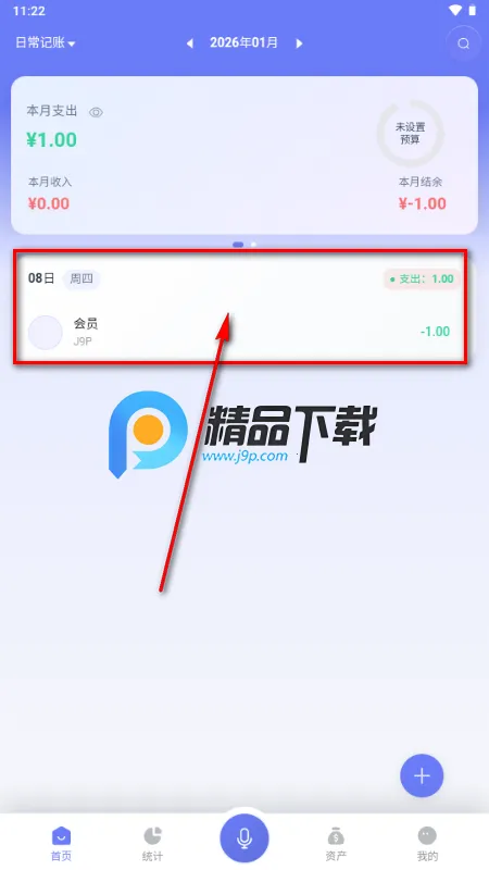 ��������2026�ٷ�����