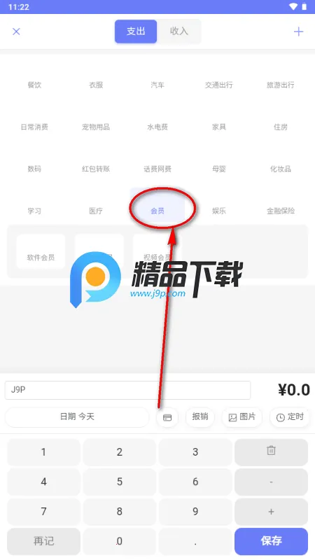 ��������2026�ٷ�����