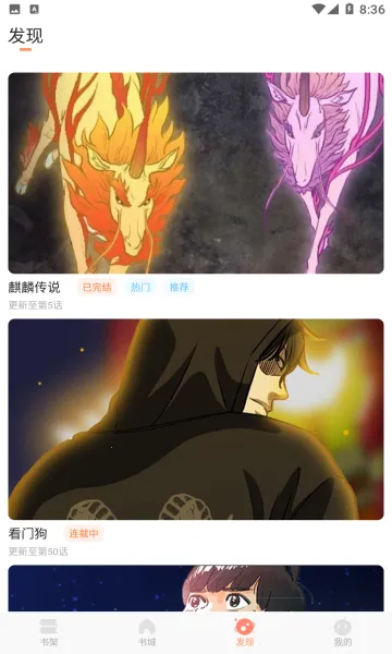 �˷��Ķ�v1.1 �ٷ�����