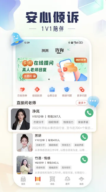 ���v11.0.5 ��׿��