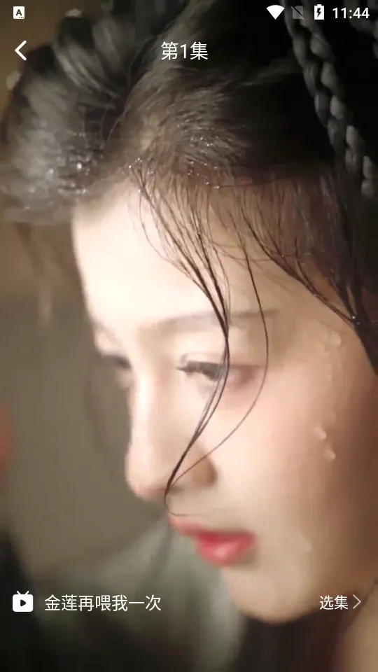 ������Ƶ��׿���ֻ���v1.0.2 ��׿��