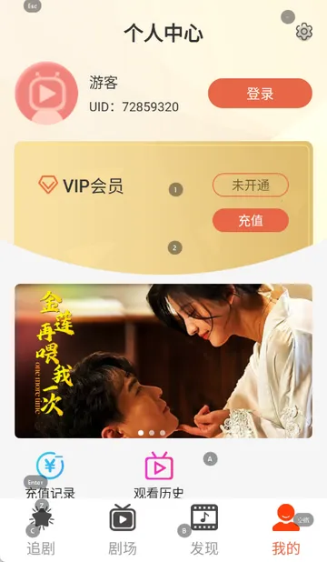 ������Ƶ��׿���ֻ���