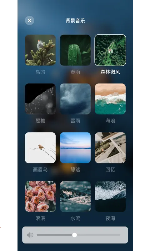 ����ڤ��v1.2.0 ��׿��