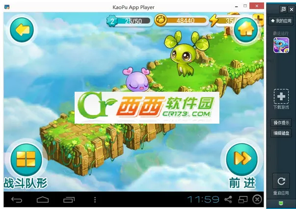 ȫ����v1.16.0 ��Ѱ�