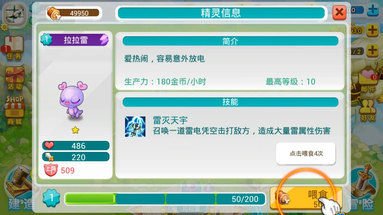 ȫ����v1.16.0 ��Ѱ�