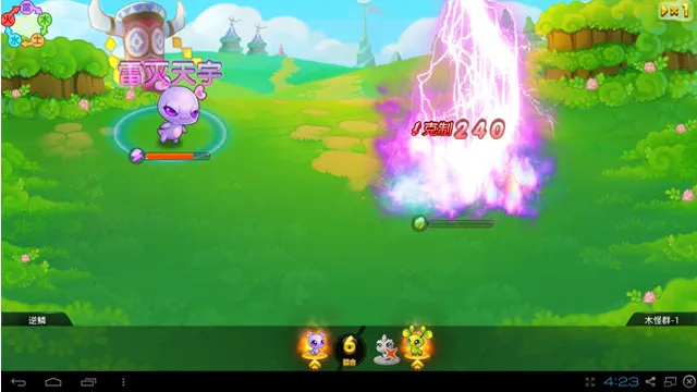 ȫ����v1.16.0 ��Ѱ�