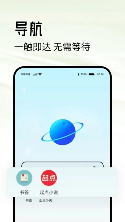 ���������2026�ٷ����°汾v1.0.0 ��Ѱ�