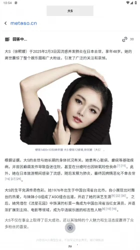 ���������2026�ٷ����°汾