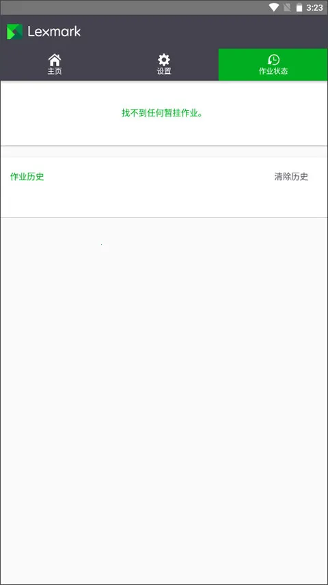 ���˴�ӡ��v2.12.1.13 ��׿��