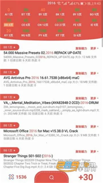 ��������v1.1 �ֻ���