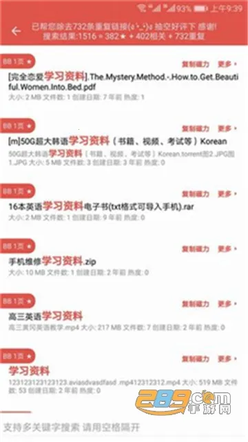 ��������v1.1 �ֻ���