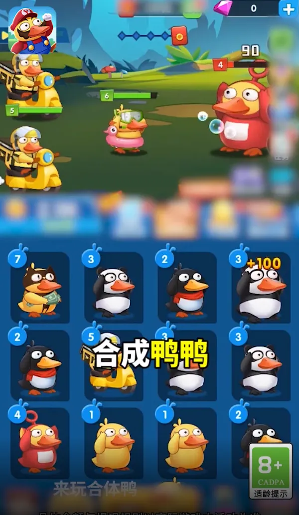 �������Ѽ2026�ٷ����°汾v1.0.0 ��׿��