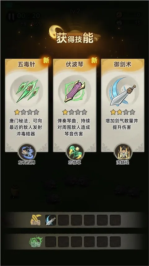 ����СϺ��2026����