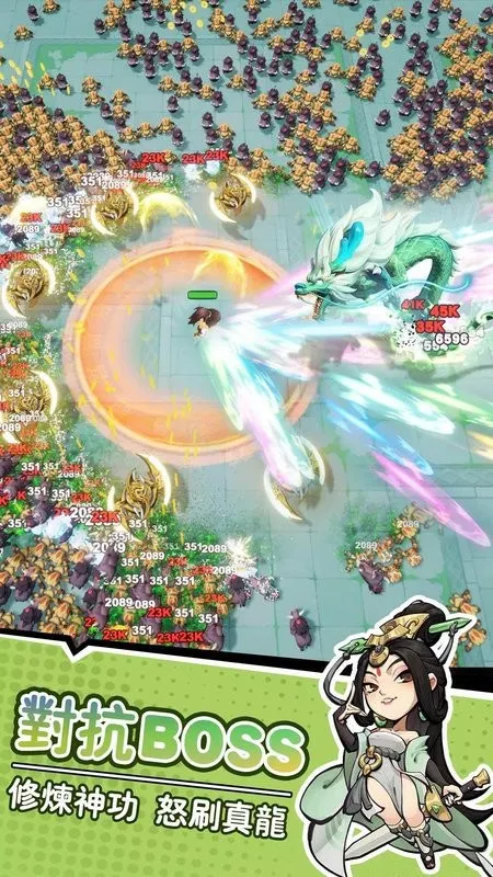 ����СϺ��2026����v1.08 ��׿��