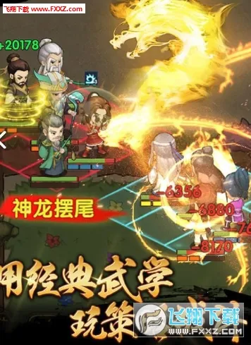 ����СϺ��2026����v1.08 ��׿��