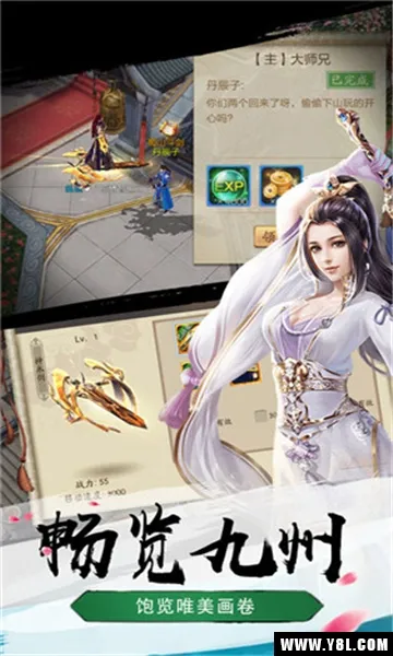 ����СϺ��2026����v1.08 ��׿��