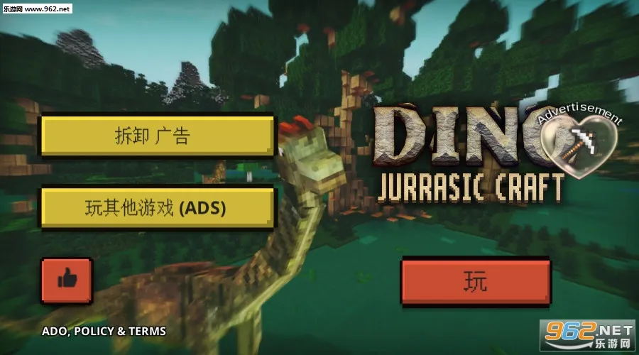 ���ط�������v1.0 ��׿��