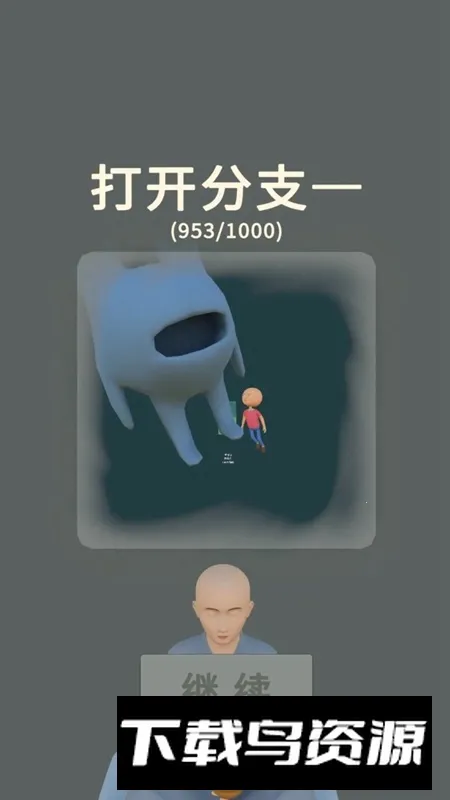 ������ͷ