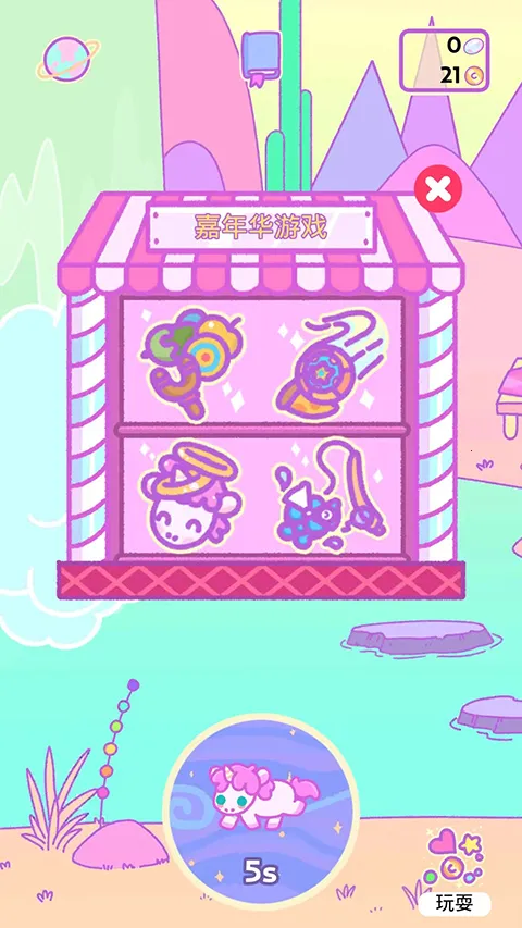 С͵������