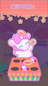 С͵������v1.2 ��׿��