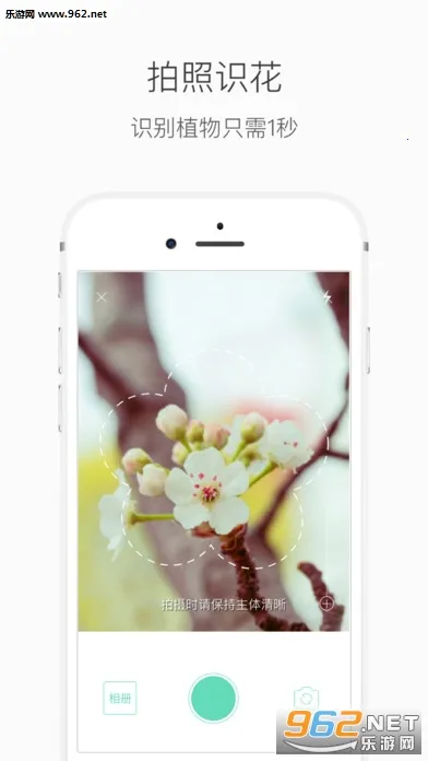 ��ɫ2026����v3.14.25 �ٷ�����